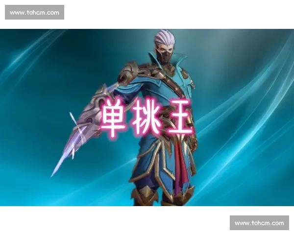 星际争霸2GSL：单挑之王的诞生，智商与操作的博弈！