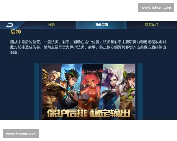 王者荣耀:退役选手转型幕后,成为战队经理的那些事儿