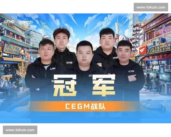 老将回归，穿越火线挑战赛续写辉煌篇章！