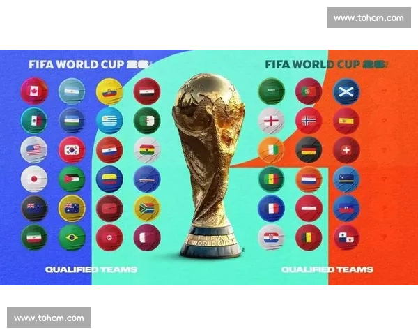 冷静！2026世界杯赛程过半，红黄牌数据能否反映球队稳定性