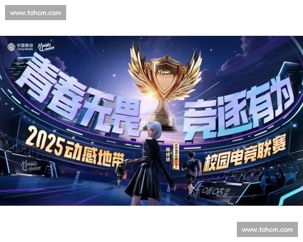 XX电竞联赛落幕，盘点那些令人扼腕叹息的瞬间，太可惜了！