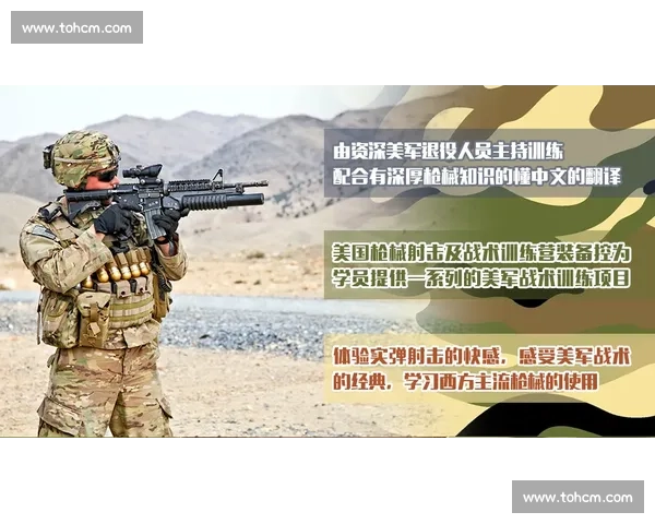 老挝电竞的秘密武器这支队伍的战术令人称奇